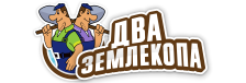 Профессиональные услуги по земляным работам и благоустройству в Новороссийске от 3613 руб.