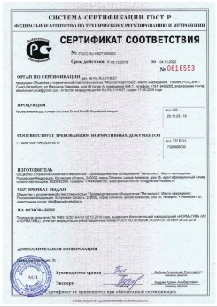 2019.07.09 Новороссийск - Щебень из плотных пород для строительных работ, смеси фракций.